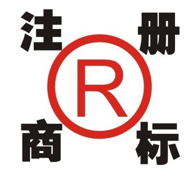 深圳企業(yè)知識產(chǎn)權服務全攻略 商標注冊、轉(zhuǎn)讓、續(xù)展與版權代理一站式指南