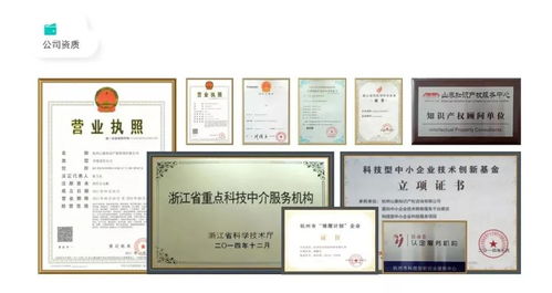 從“海底撈”訴“河底撈”案，看商標保護與市場競爭的平衡