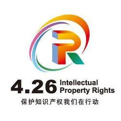 專業高效，助力品牌啟航——商標快速申請與杭州、嘉興地區代理服務解析