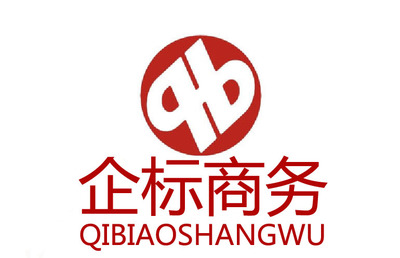 寧夏商標注冊全攻略 如何選擇銀川專業的商標代理機構？