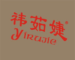 商標轉讓——企業品牌升級的關鍵一步，中國品牌交易網助你一站式解決